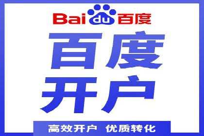 信息流广告公司案例分析：品牌形象塑造成功案例