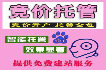 百度推广助力电影宣传，票房大卖背后的秘密